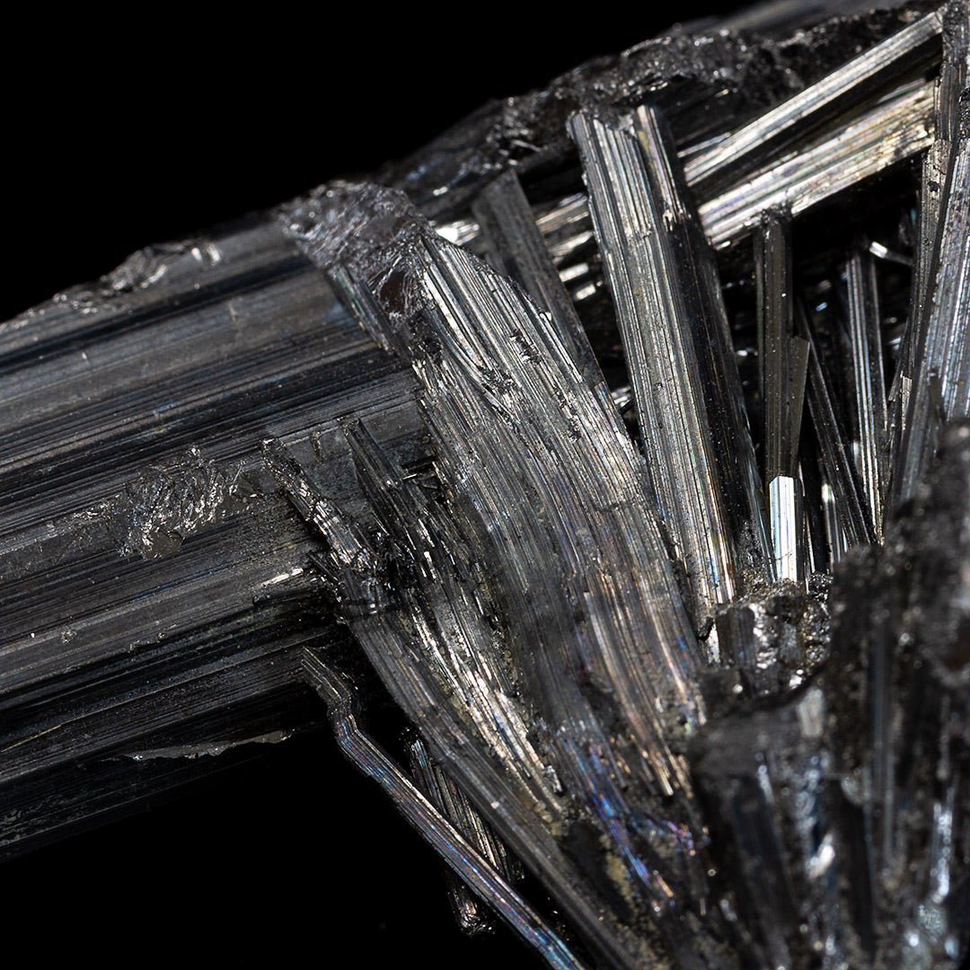 STIBNITE